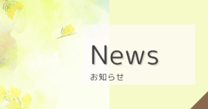PONO-happylife for mom&kid-