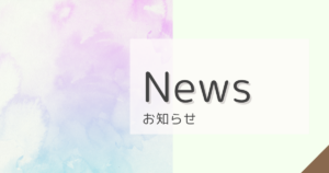 PONO-happylife for mom&kid-