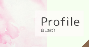 PONO-happylife for mom&kid-